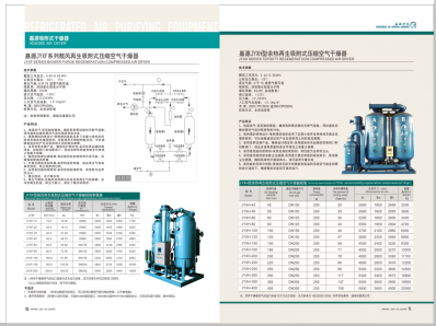 啊～用力cao我cao死我视频>
                                                   
                                                   <div class=